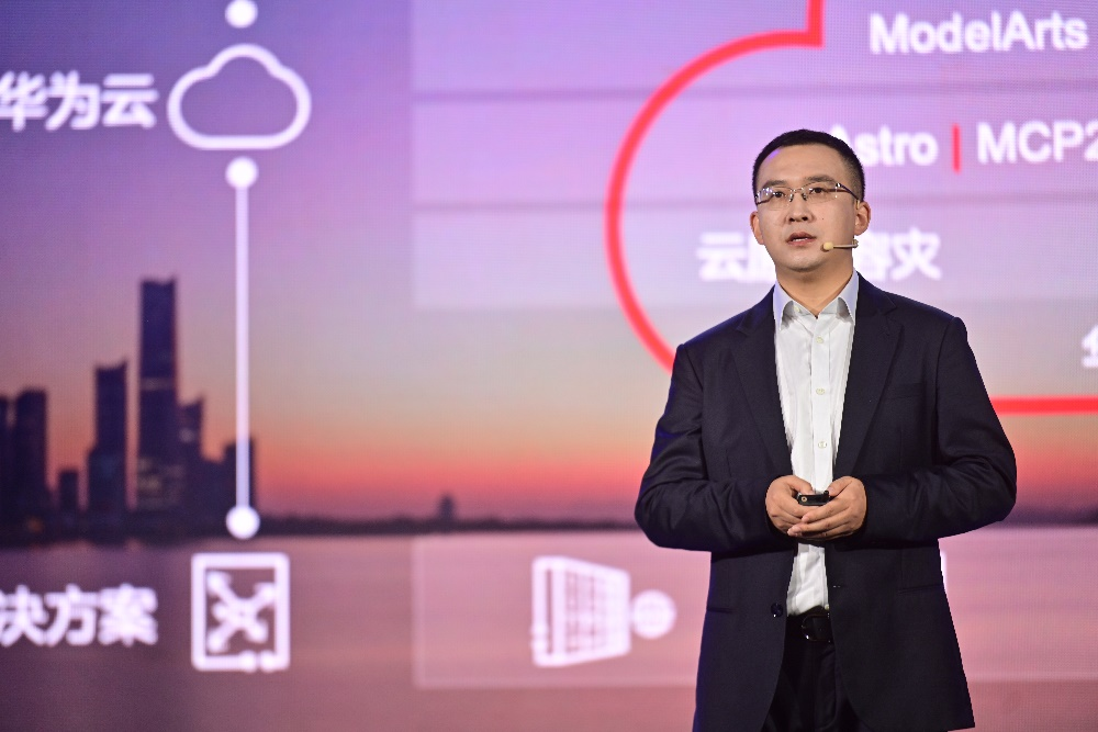 华为云Stack总裁 尚海峰