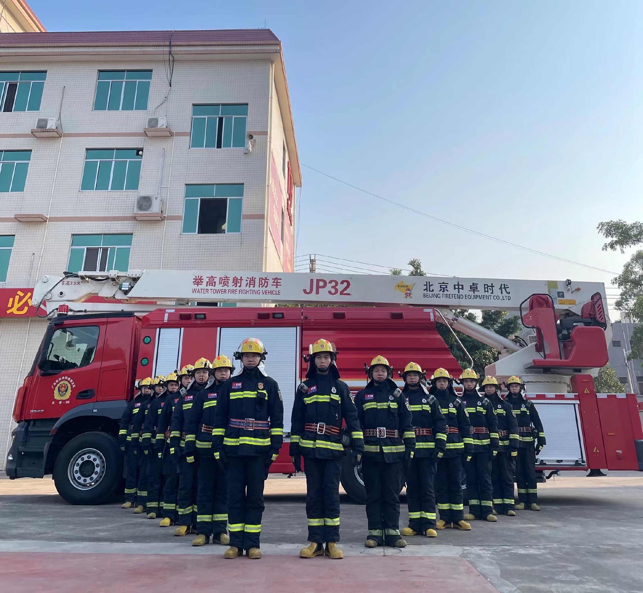广西梧州市消防救援支队.受访者供图