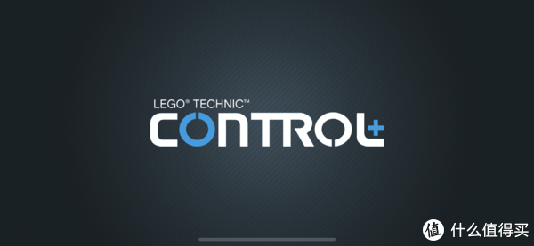 用control+控制乐高机械组,肯定很好玩-新浪汽车