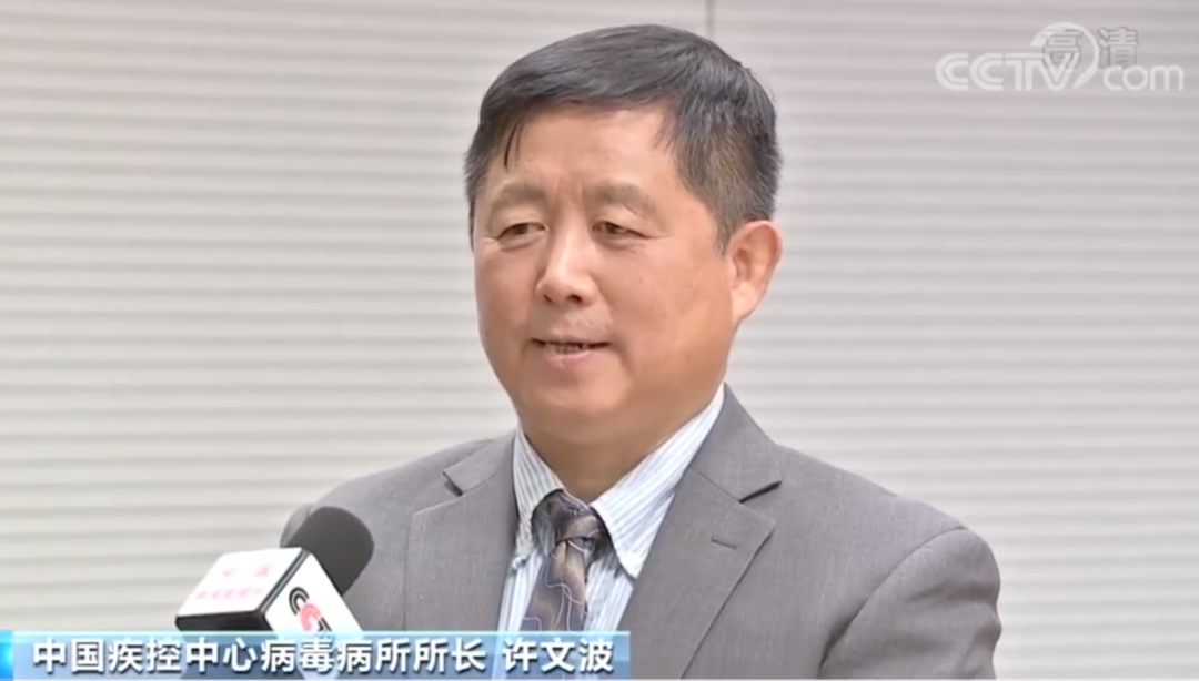 中疾控：是谣言！