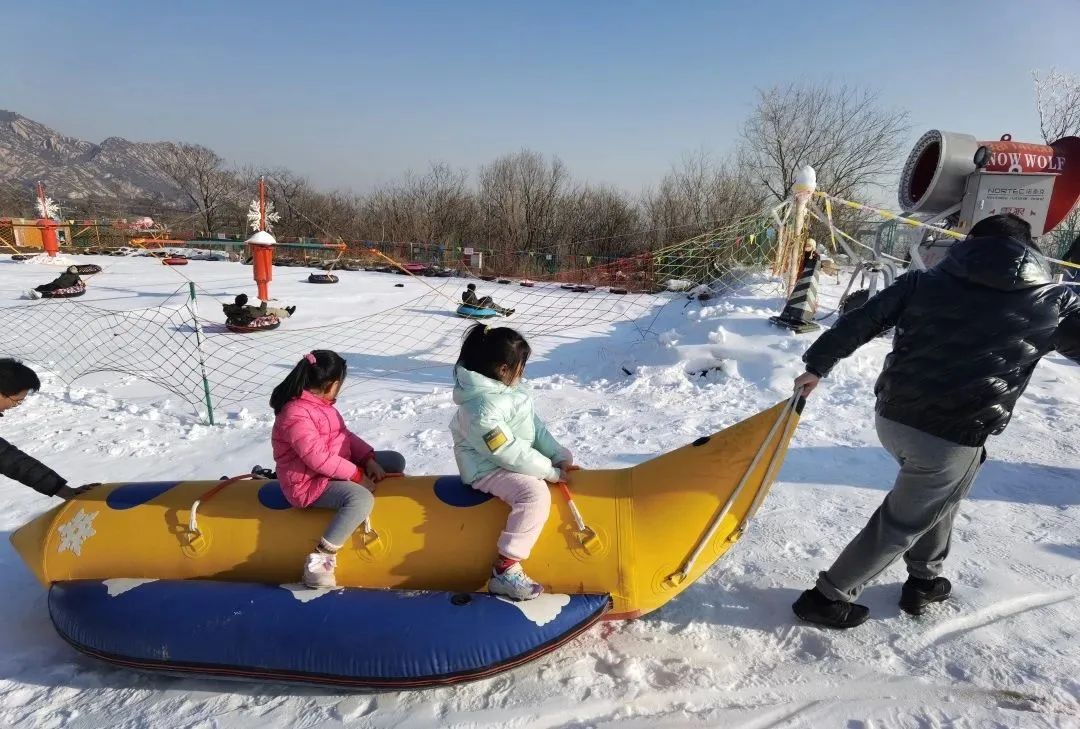 凤凰岭冰雪乐园欢乐来袭|北京市_新浪财经_新浪网