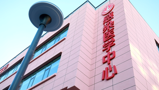 海淀医院新建发热门诊楼今日投入使用,记者第一时间探访|发热_新浪