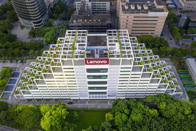 深圳科技园联想大厦 本文图均为 视觉中国 资料图