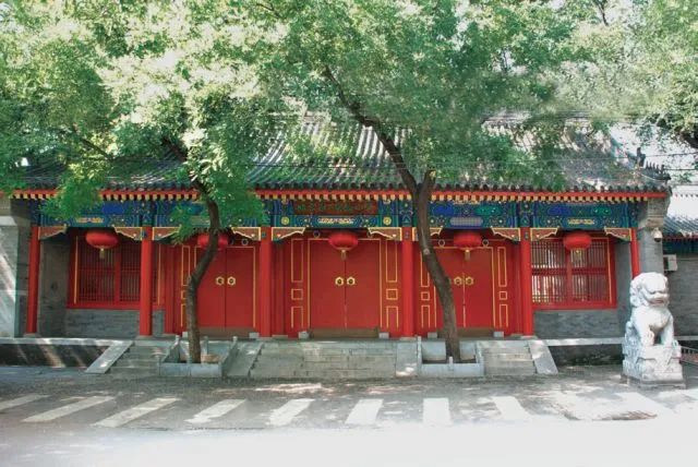 克勤郡王府建筑图片来源:北京第二实验小学官方公众号(8)顺承郡王与