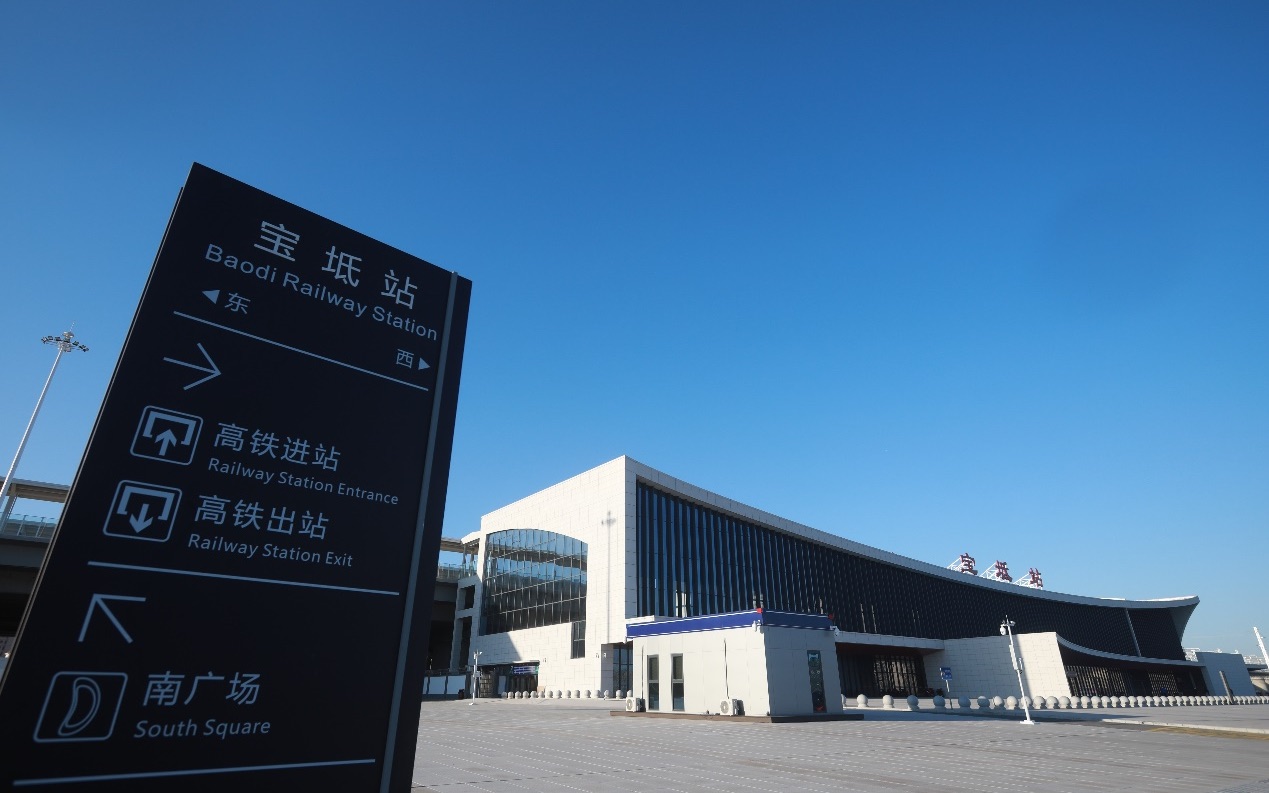 宝坻站.新京报记者&nbsp;王嘉宁&nbsp;摄