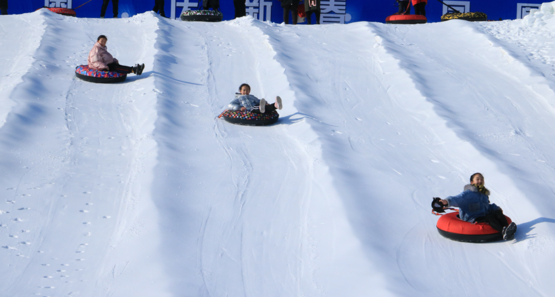 凤凰岭冰雪乐园欢乐来袭|北京市_新浪财经_新浪网