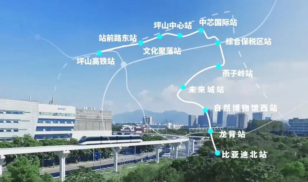 深圳地铁16号线,坪山云巴今日同步开通运营|坪山|深圳地铁|比亚迪