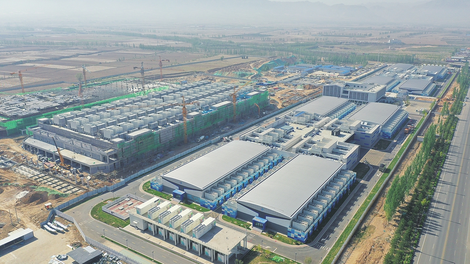 位於靈丘縣的秦淮數據集團環首都·太行山能源信息技術產業基地（資料圖片）。