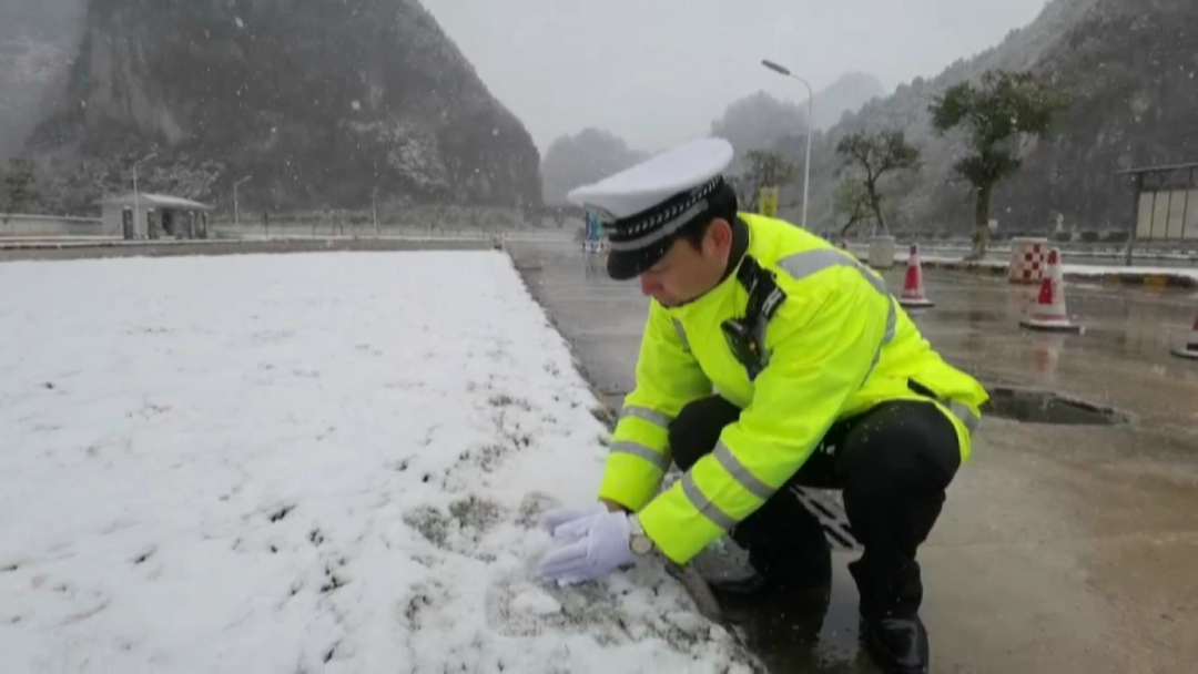 广西下雪了！