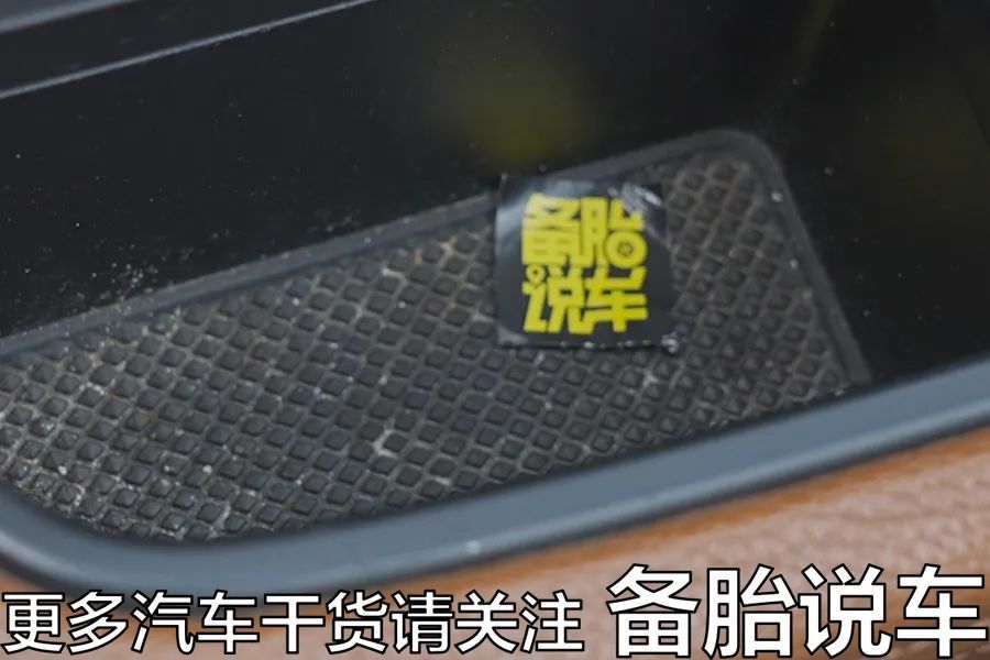 汽车精洗内饰一般多少钱 洗车内部费用和合理洗车方法