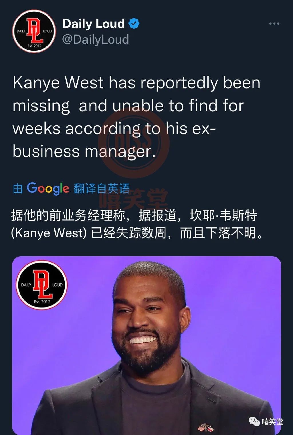 突发！巨星Rapper离奇失踪！居然被传遭枪杀？|侃爷|枪杀_新浪新闻