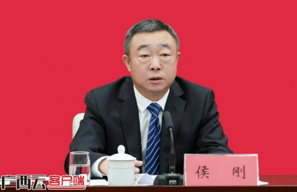 侯刚已任南宁市委副书记、市政府党组书记|广西壮族自治区|南宁市|自治区_新浪新闻