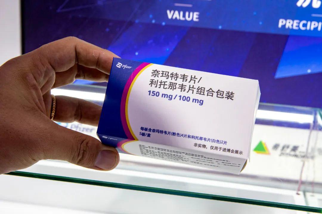 哪种情况下会发展为重症，新冠特效药如何选，需配置家庭制氧机吗？专家释疑休闲区蓝鸢梦想 - Www.slyday.coM