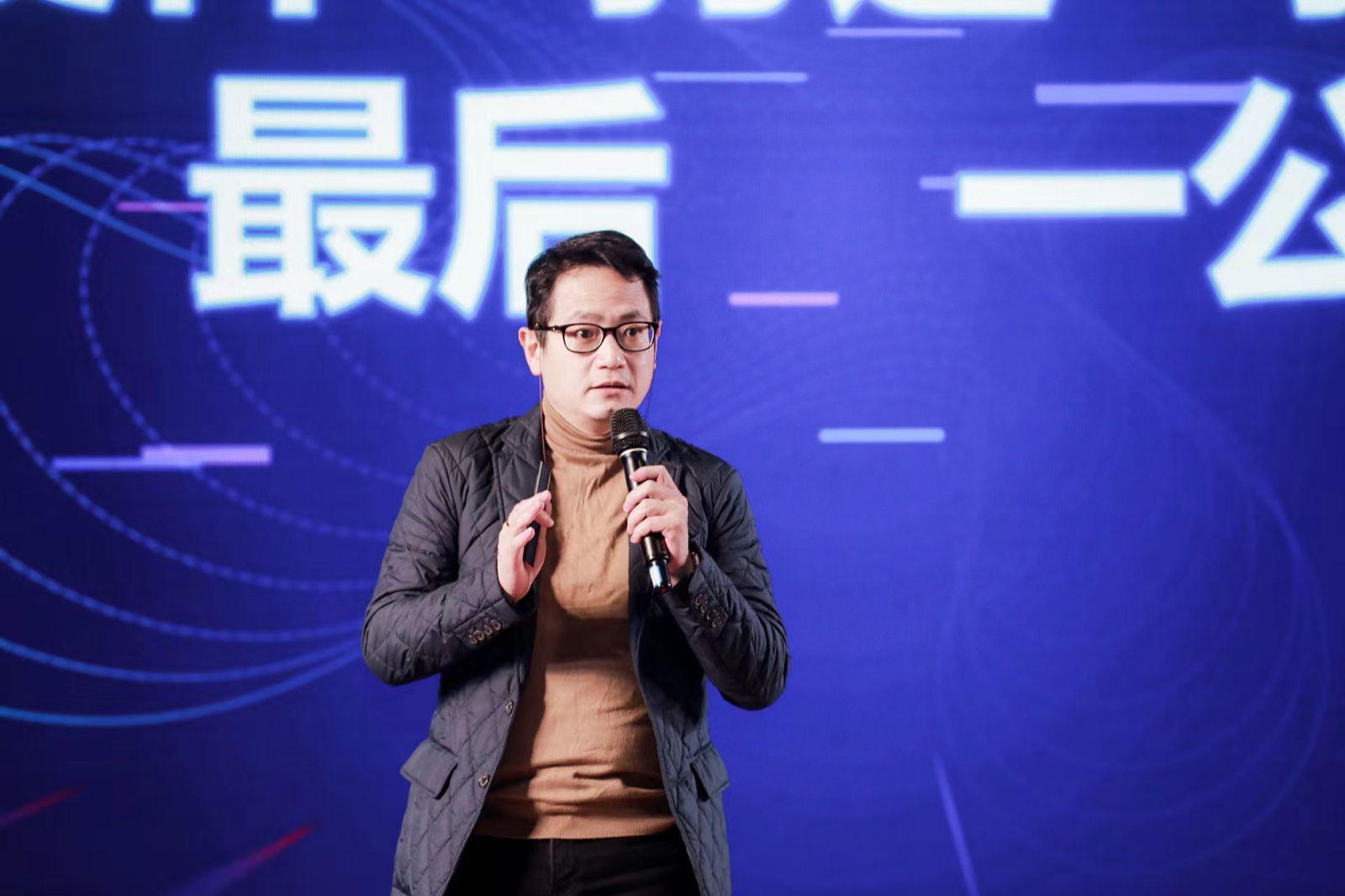 【get2022】松鼠ai周伟:智能硬件推动教培转型__财经头条