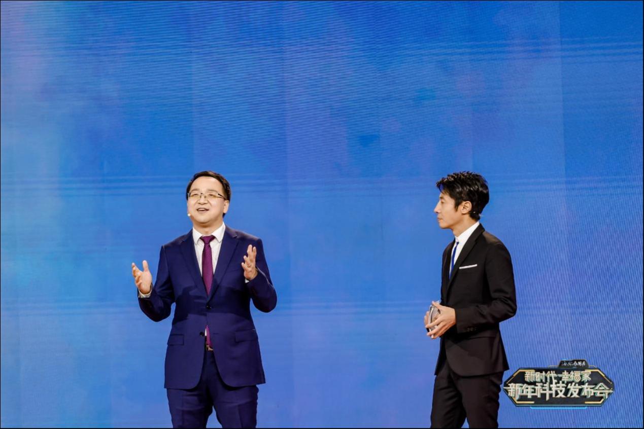 海尔徐萌让家回归简单而幸福让用户感到便捷而舒适