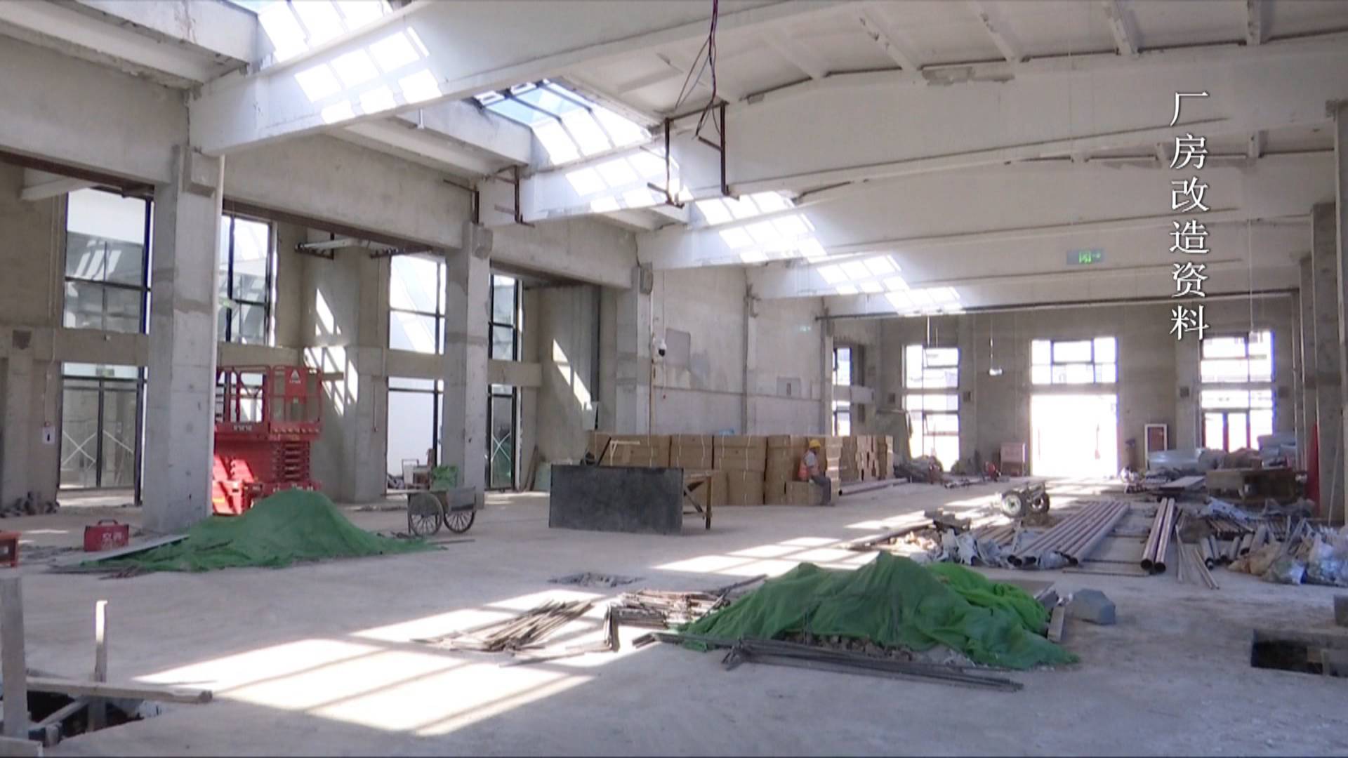 转型前的老旧厂房.门头沟区委宣传部供图
