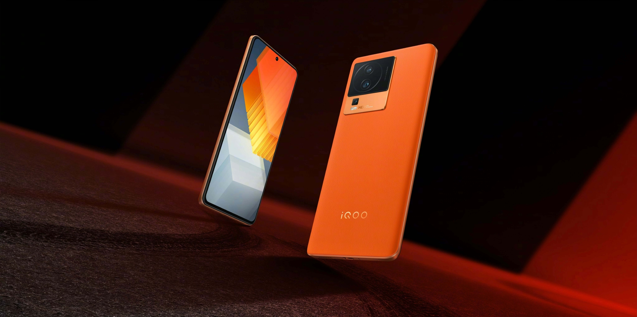 iqooneo7竞速版正式发布独显芯片加持起售价2799元