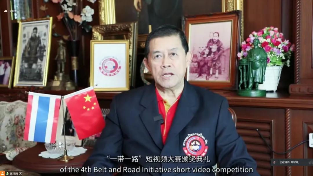 泰国前副总理、泰中友好协会会长功·塔帕朗西（Korn Dabbaransi）致辞 