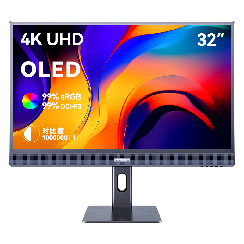 三星和冠捷显示器哪个好