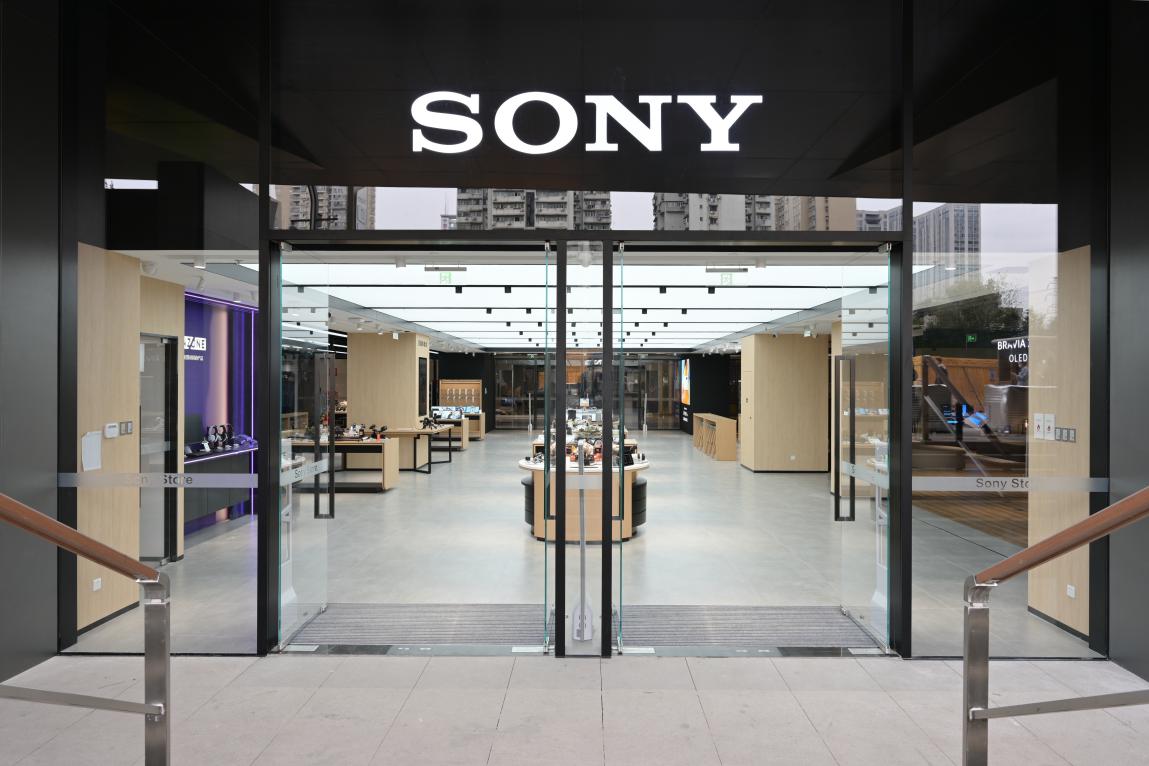 索尼深耕中国市场,中国大陆第八家直营店在武汉正式营运