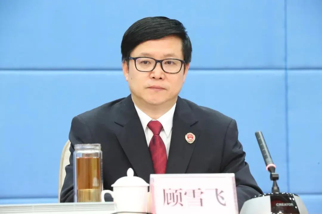 宋军继任山东省副省长,顾雪飞任山东省人民检察院代理检察长