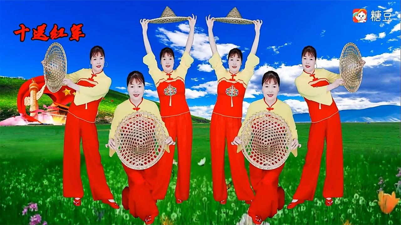 糖豆广场舞免费下载安装_糖豆广场舞免费下载安装山水情歌