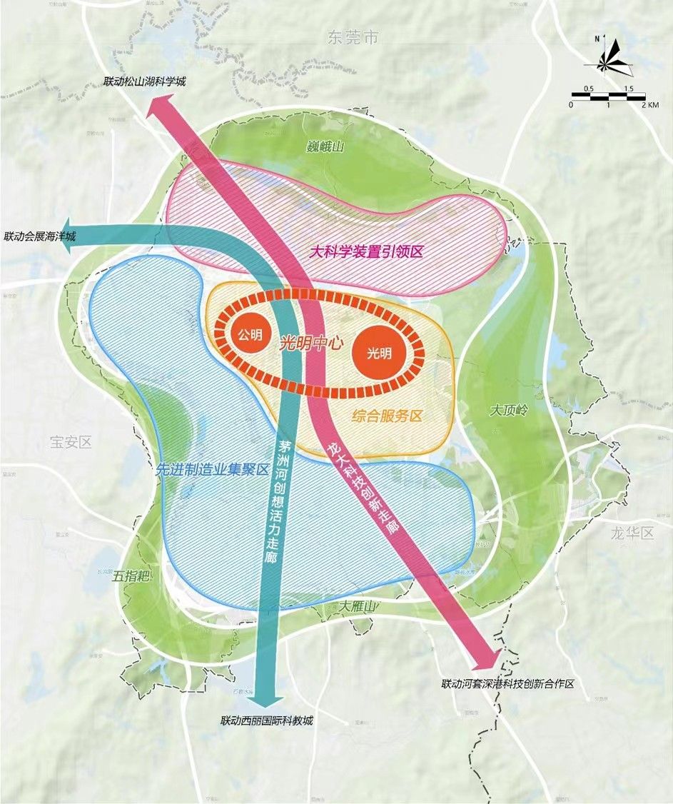 统筹推进6大重点片区建设!光明区举办重点片区谋划会|深圳市|广东省|规划建设|党代会|科学_新浪新闻