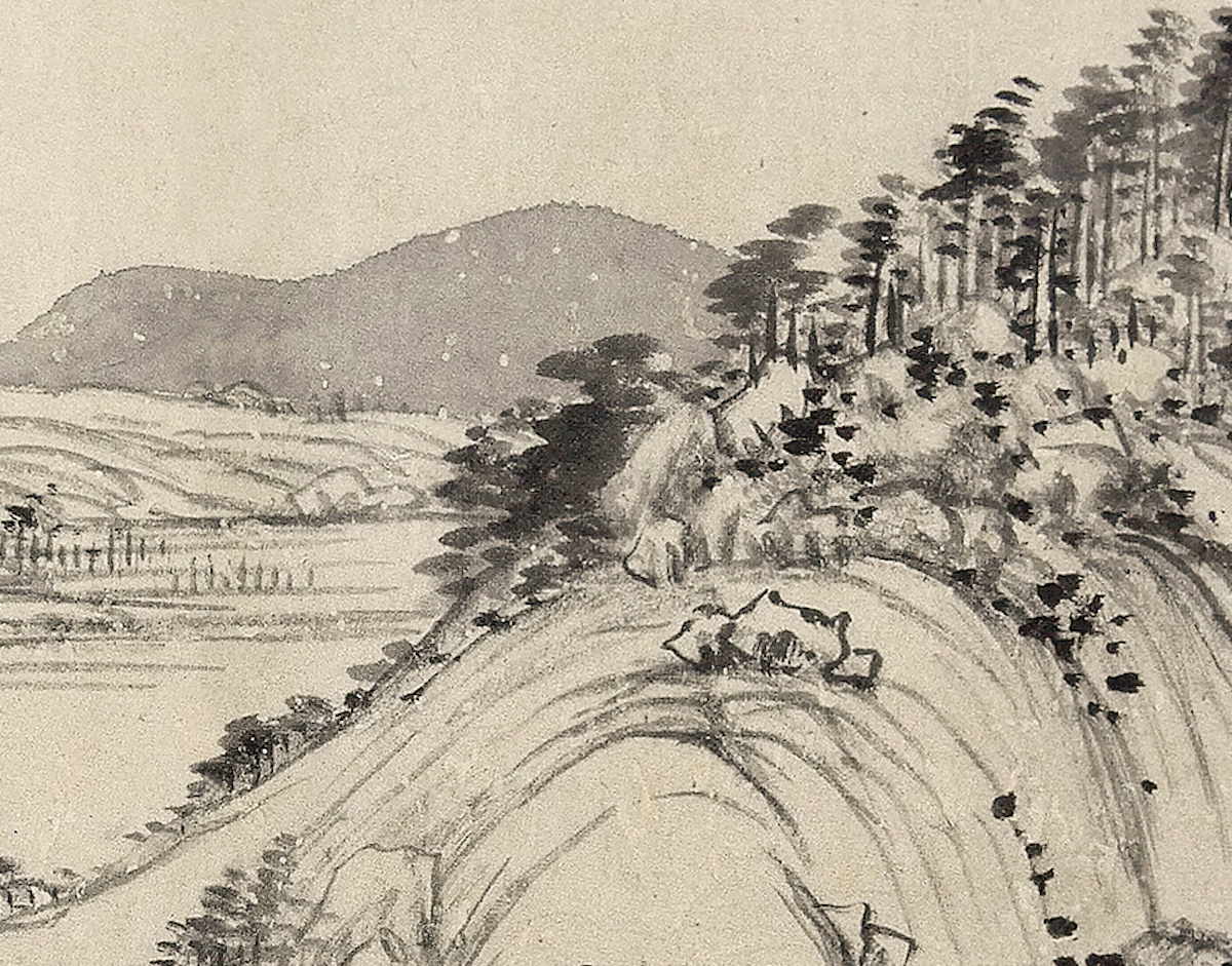 《富春山居图》“火前本”汇考——追索《剩山图》的修复依据