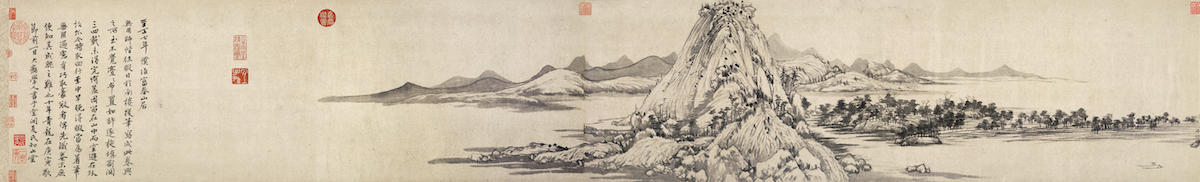 《富春山居图》“火前本”汇考——追索《剩山图》的修复依据