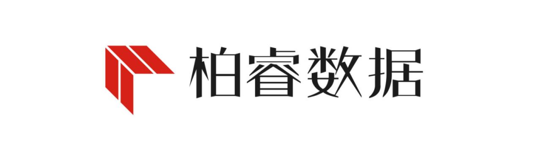 柏睿数据获新一轮战略投资完成过亿人民币融资持续加码数据库国产替代