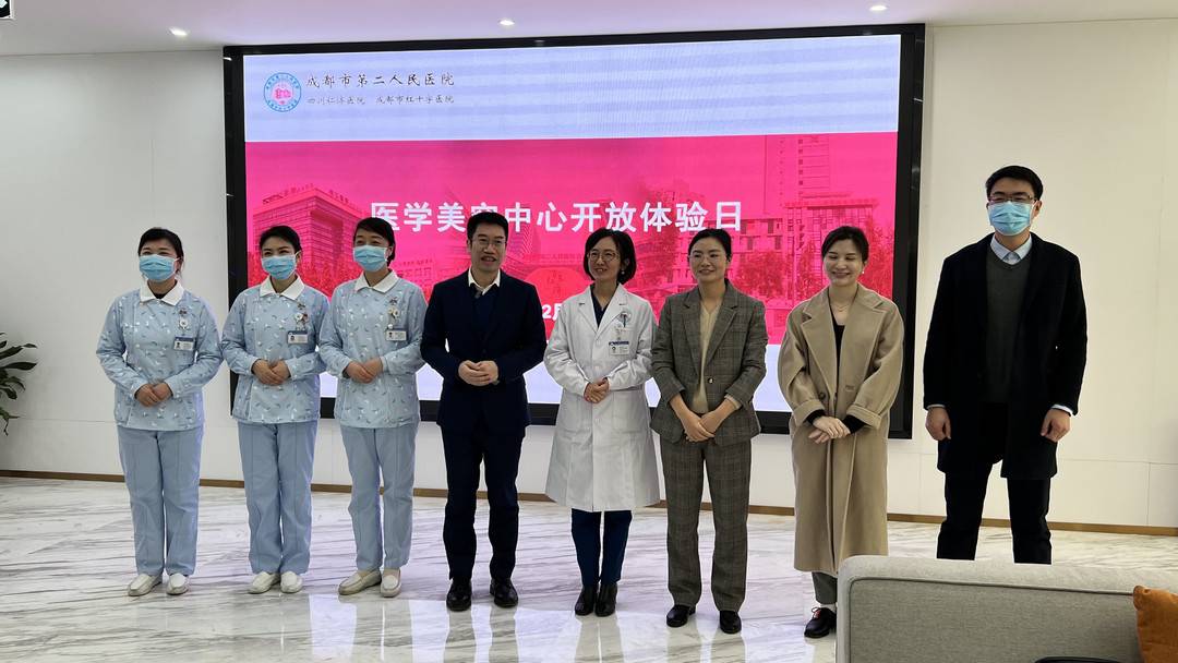 成都整形医院排行榜_2022成都微整形医院排名前十,四川大学华西医院、四川省人民医院均...(2)