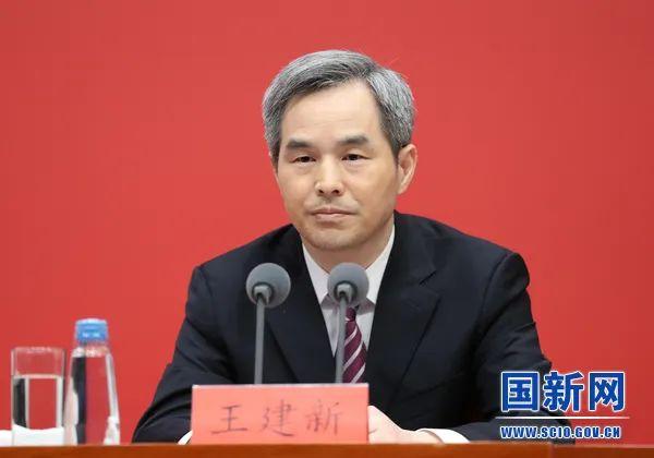 另据人民日报客户端新疆频道报道,新疆维吾尔自治区党委决定,王建新任