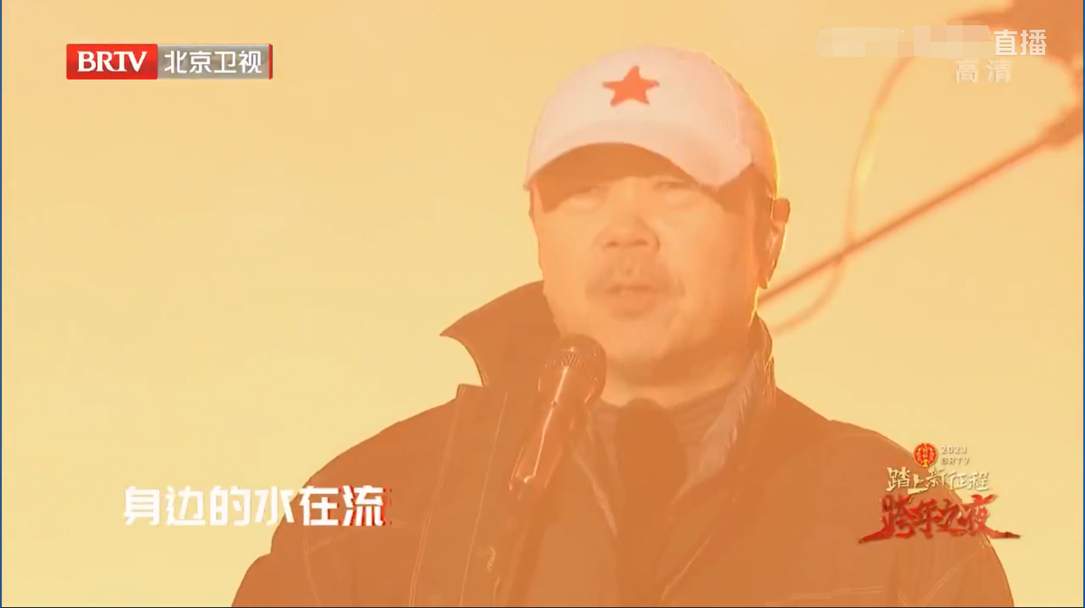 跨年晚会亮点多：杨丽萍上阵，周深四卫视登台，杨坤齐秦再现经典休闲区蓝鸢梦想 - Www.slyday.coM