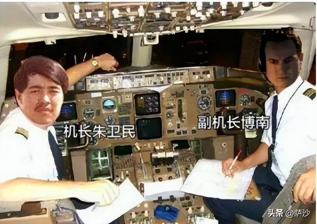 机长故意坠机还是机械故障？1997年12月19日新加坡185号班机坠毁