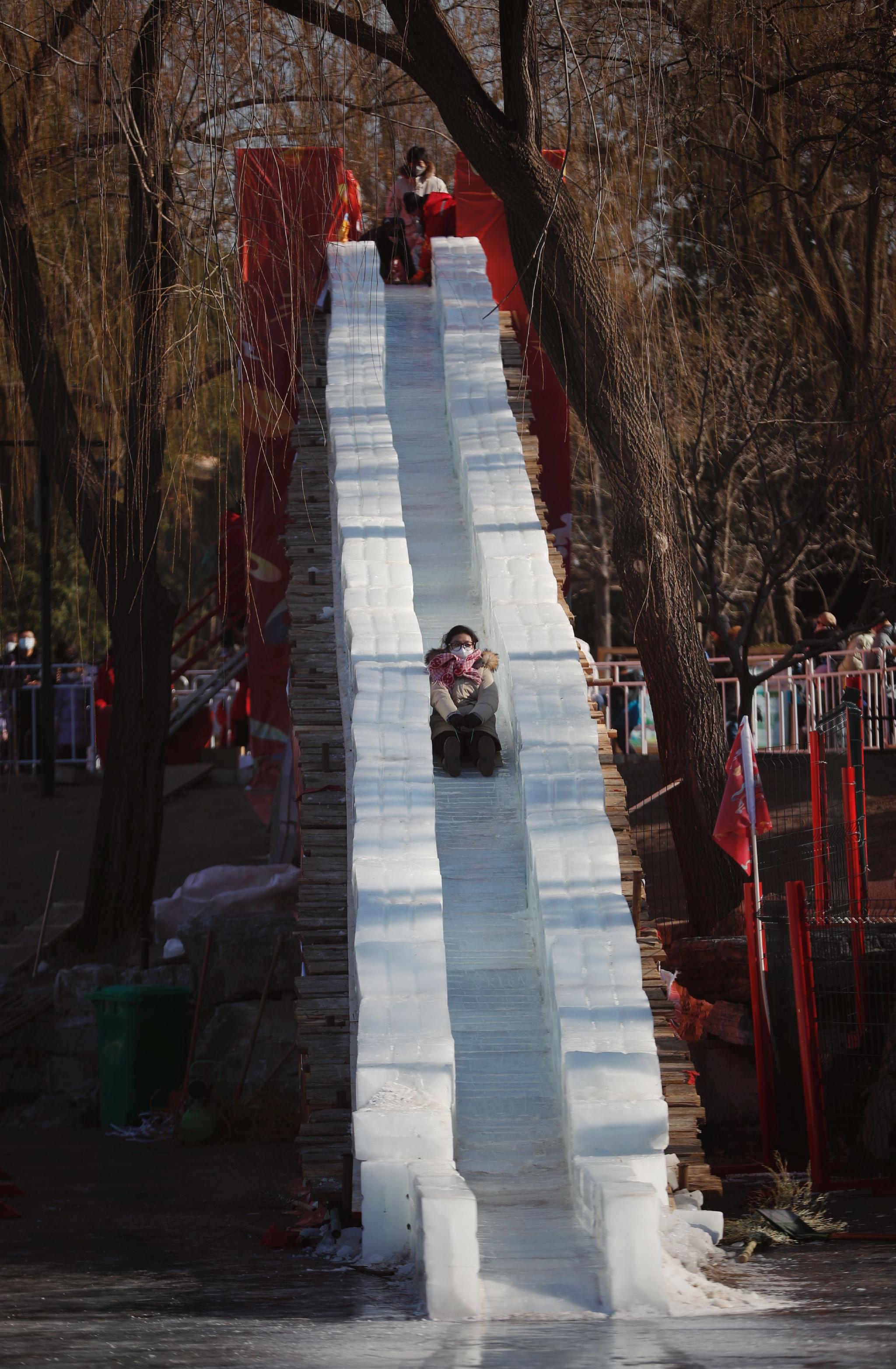 紫竹院公园滑雪2022图片