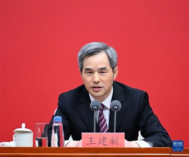 中央决定王建新同志职务调整