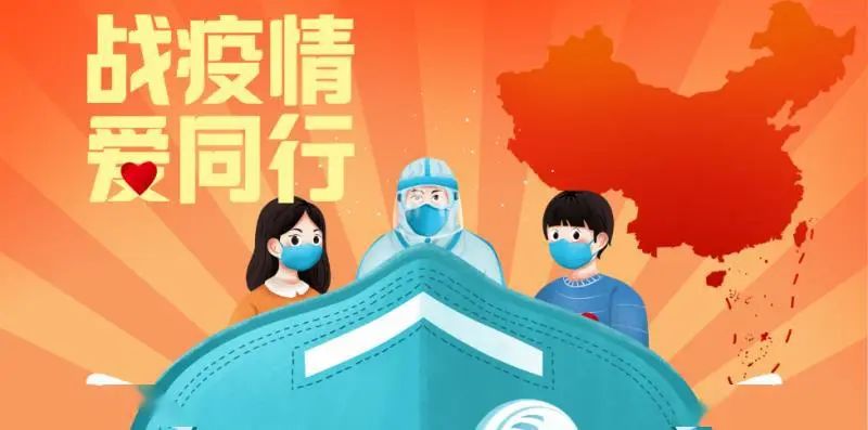 北京第一波疫情基本结束，感染人数可达