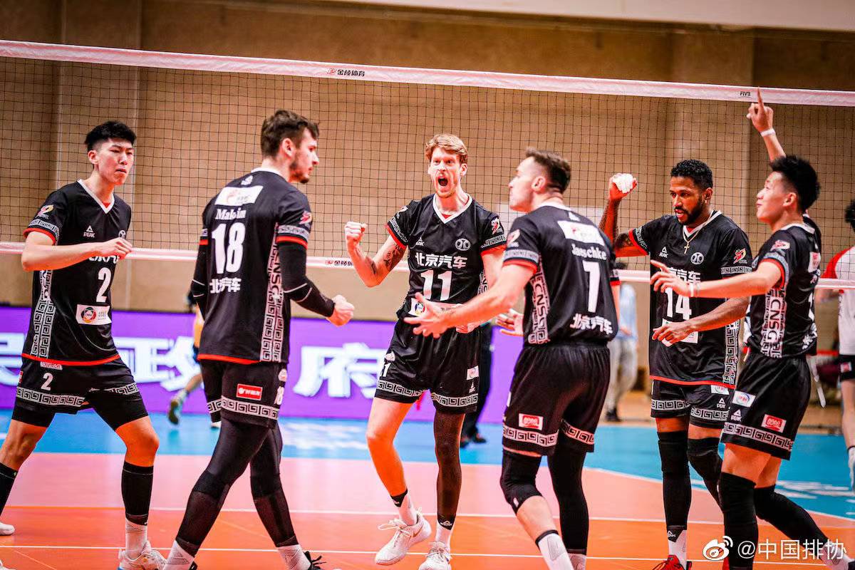 北京汽车男排跻身男排联赛决赛|山东队|北汽男排|男排_新浪新闻
