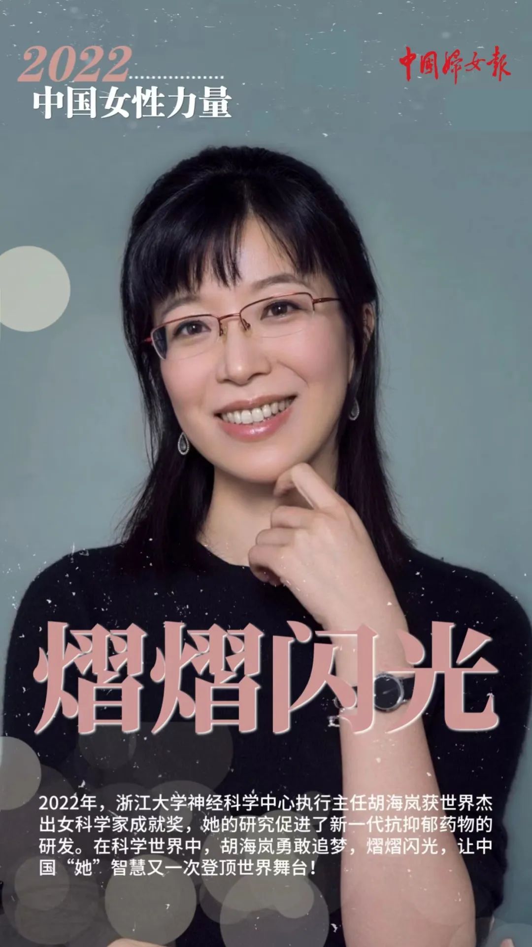 印度女性地位为何这么低 女孩千万不要独自去印度