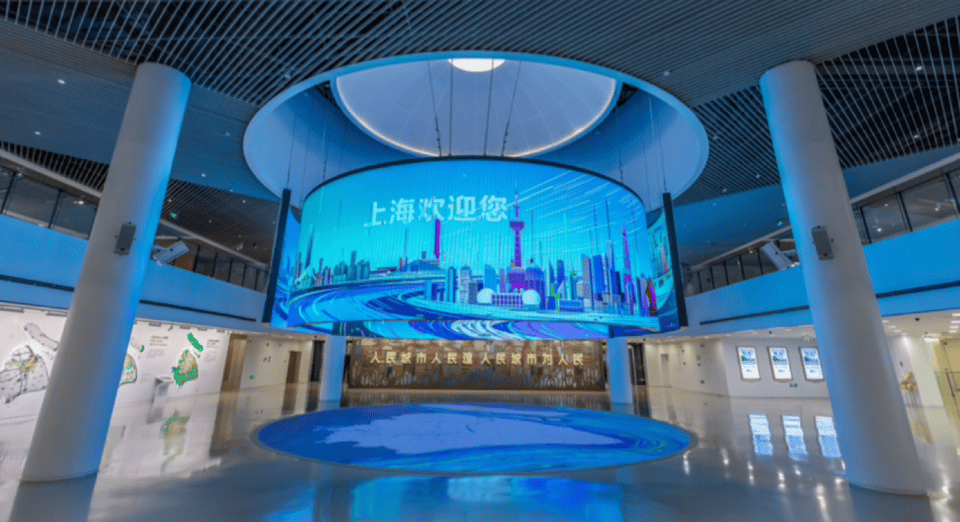 【提示】上海城市规划展示馆2023年元旦假期正常开放_新浪财经_新浪网