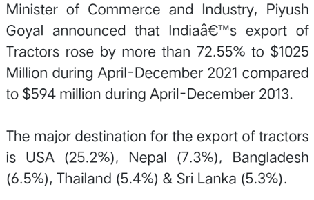 印度工商部长的表态，来源：India Infoline