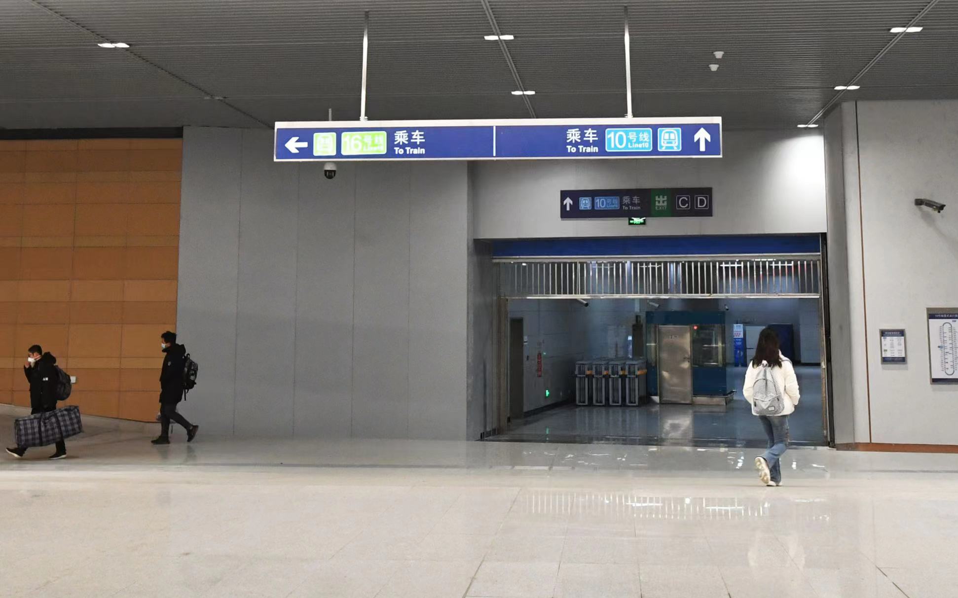 南北穿越北京城仅78分钟,地铁16号线今起贯通运营|地铁_新浪新闻