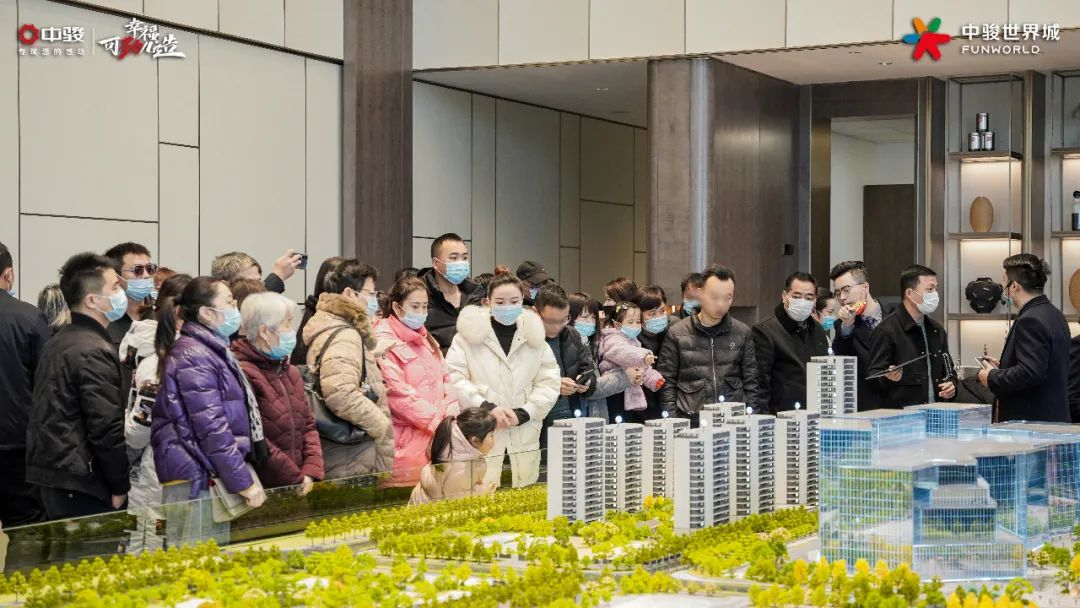 中骏世界城 | 热燃省府!这个楼盘竟然卖得这么火!|中骏_新浪财经_新浪网