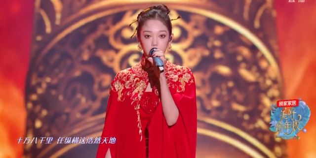 跨年晚会大翻车：江苏卫视众星跑调，杨紫对口型音画不同步被嘲休闲区蓝鸢梦想 - Www.slyday.coM