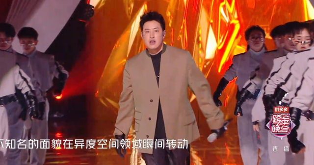 跨年晚会大翻车：江苏卫视众星跑调，杨紫对口型音画不同步被嘲休闲区蓝鸢梦想 - Www.slyday.coM
