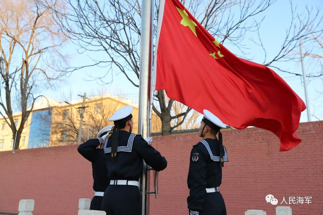 新年第一天,万里海疆隆重举行升国旗仪式