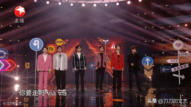 跨年晚会收视“最强”名场面，杨幂力压王心凌，王一博不敌张杰休闲区蓝鸢梦想 - Www.slyday.coM