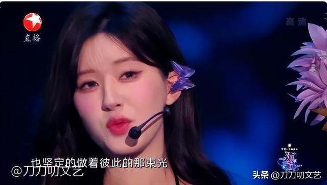 跨年晚会收视“最强”名场面，杨幂力压王心凌，王一博不敌张杰休闲区蓝鸢梦想 - Www.slyday.coM