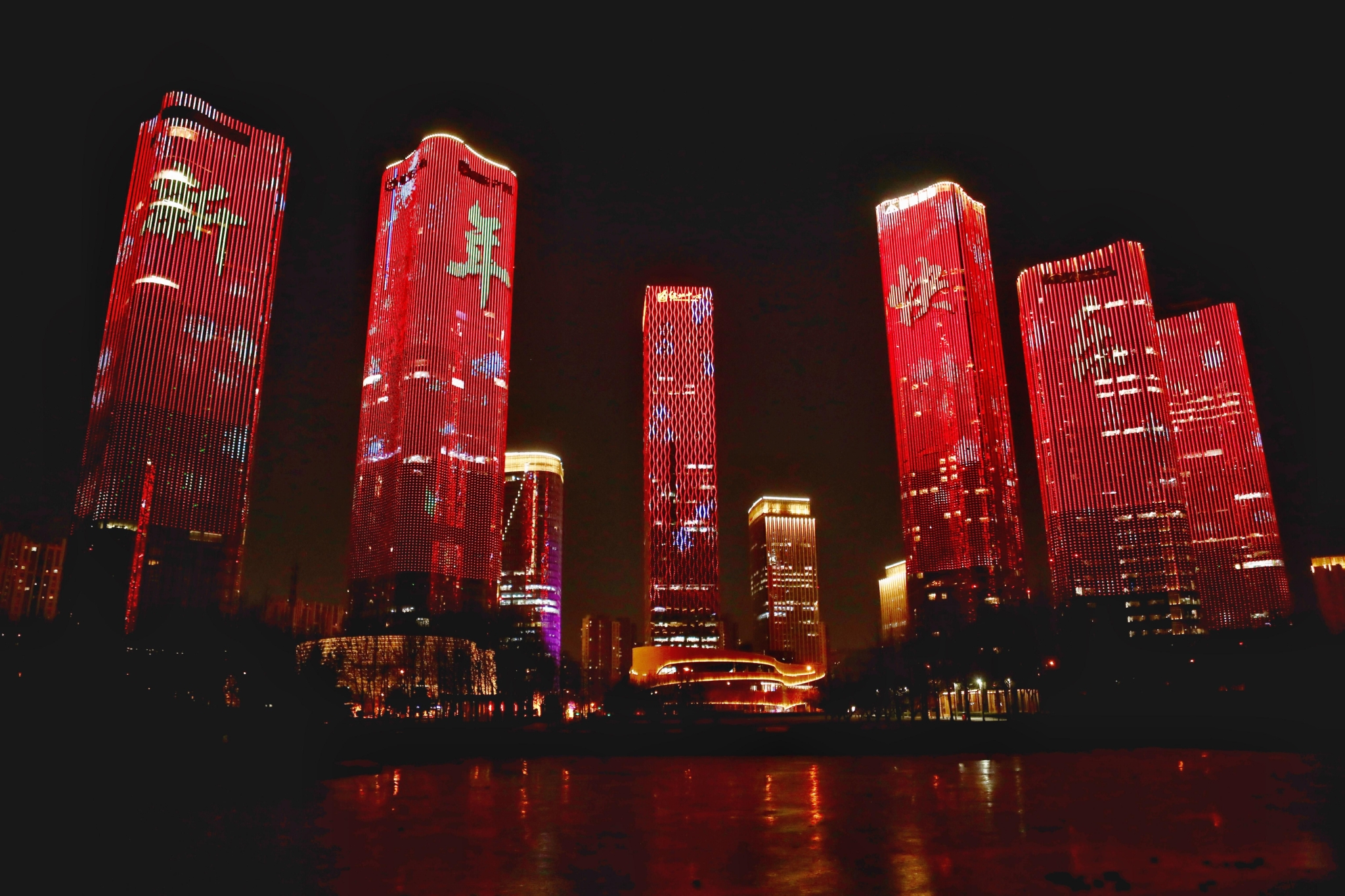 组图｜2023北京朝阳国际灯光节开幕_央广网