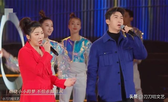 跨年晚会收视“最强”名场面，杨幂力压王心凌，王一博不敌张杰休闲区蓝鸢梦想 - Www.slyday.coM